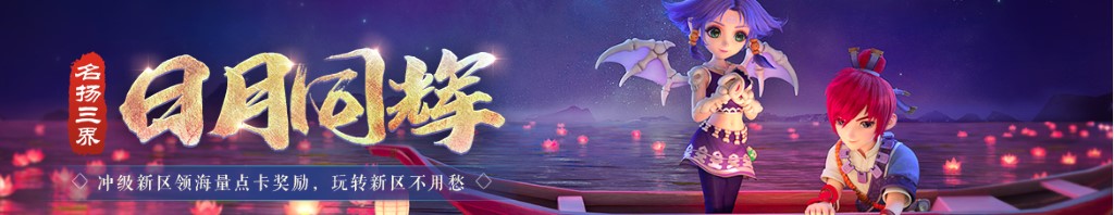 上证股票